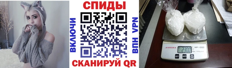 Amphetamine 98%  Кувандык 
