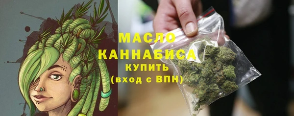 героин Белоозёрский