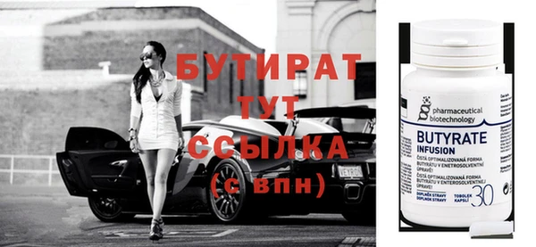 кокс Сатка