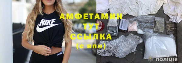 героин Белоозёрский