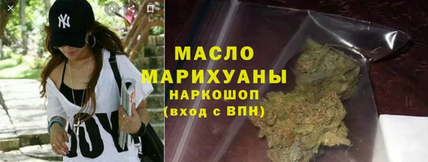 героин Белоозёрский