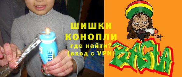 героин Белоозёрский