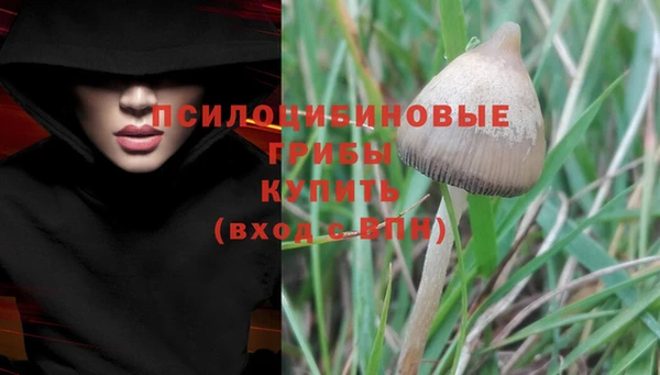 героин Белоозёрский