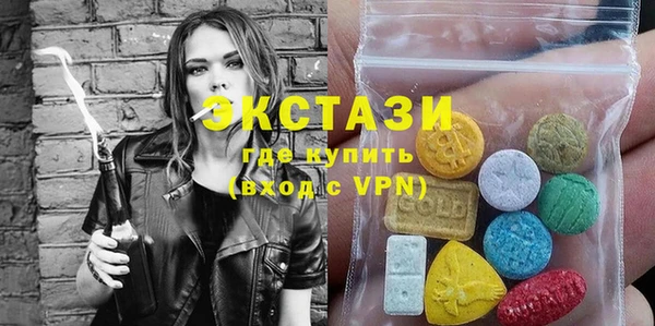 spice Белокуриха