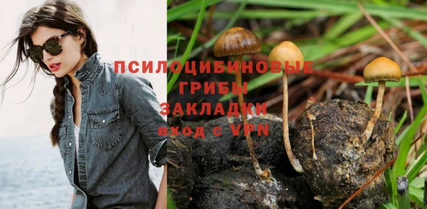 героин Белоозёрский