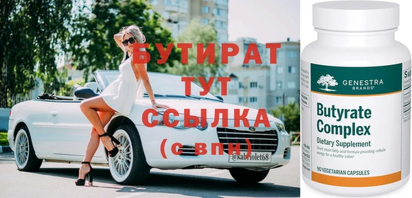 героин Белоозёрский