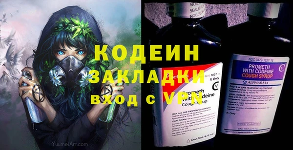 героин Белоозёрский