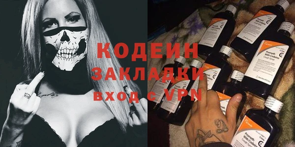 spice Белокуриха
