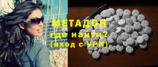 сатива Беломорск