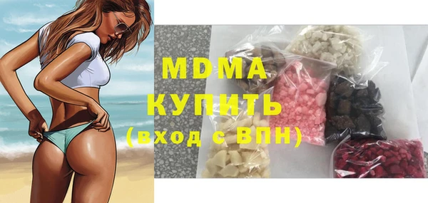 героин Белоозёрский