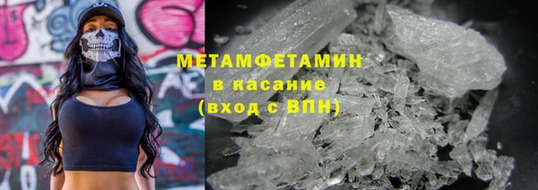 героин Белоозёрский