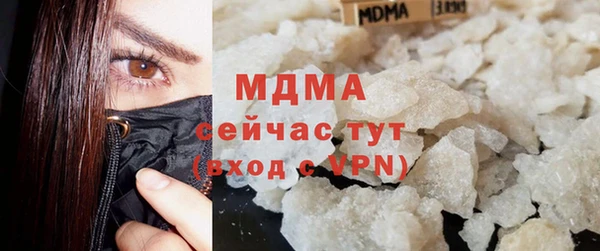 героин Белоозёрский