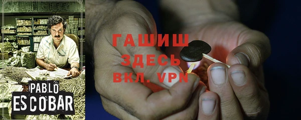 героин Белоозёрский